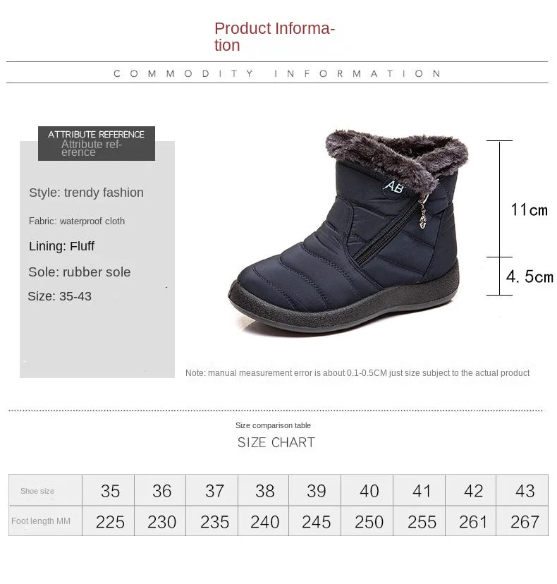 Warm & Stylish Snow Boots - Sport Amateur